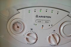 Газовая колонка: Аристон, устройство, двухконтурный, виды