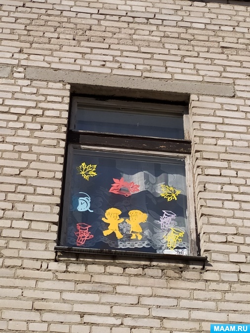 Vzory na ozdobenie okna 1. septembra.