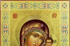 Modlitby ku Kazanskej ikone Matky Božej Modlitba za pohľad na Kazanskú Matku Božiu