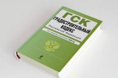 Permisiunea de a construi o casă pe propriul teren: cum să o obțineți?