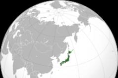 تاریخ رسمی ژاپن
