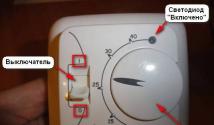 Izbový termostat pre plynový vykurovací kotol Diaľkový termostat pre vykurovací kotol